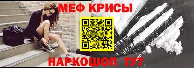 2c-b Кинель