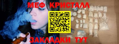 альфа пвп Кингисепп
