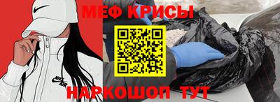 гашишное масло Кимры