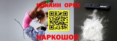 гашишное масло Кимры