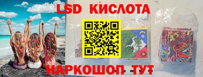 гашишное масло Кимры