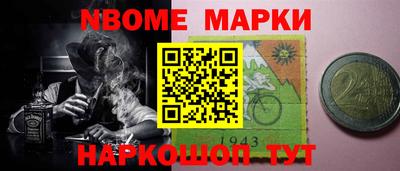 гашишное масло Кимры