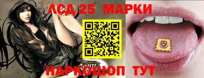 гашишное масло Кимры
