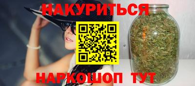 альфа пвп Кингисепп