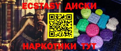 альфа пвп Кингисепп