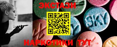 2c-b Кинель