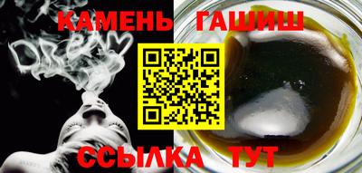 2c-b Кинель