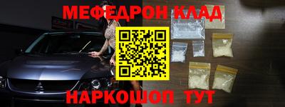 гашишное масло Кимры